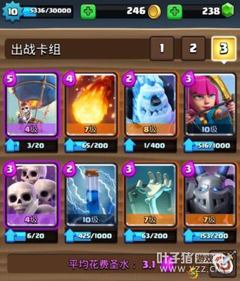 ��һ�¾ͱ�ը����ǿ�տ�������淨ָ��