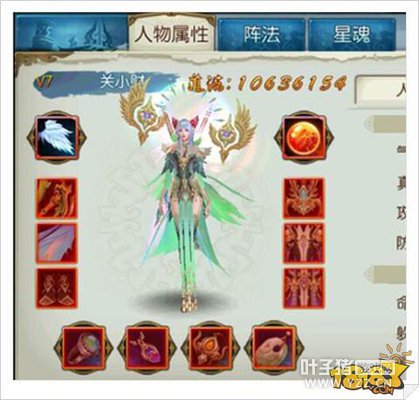 �������η���ȷ���135��ְҵװ�����һ��