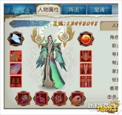 �������η���ȷ���135��ְҵװ�����һ��