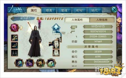 �������������߽ټӵ㼼���Ƽ�