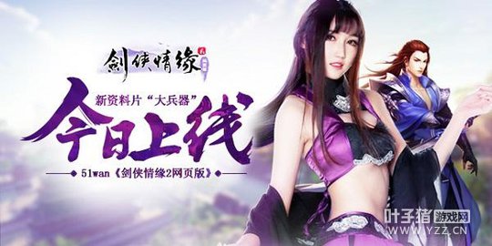 ������Ե2��ҳ�� ����Ƭ���������