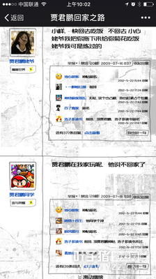 �־���������������λ����ź����Է���