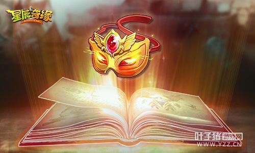 ���ǳ���Ե�����ر��Ｔ���������ܷ��ƿ�����