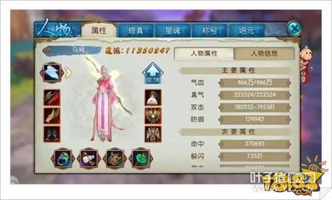 ������СV�������������Դ���������ĵý���