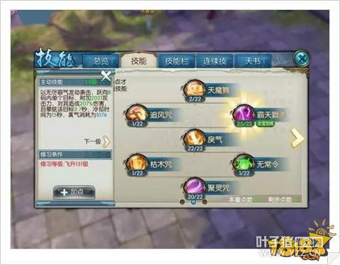 ��������һ��PK�������ķ��� �Ͻ��«����