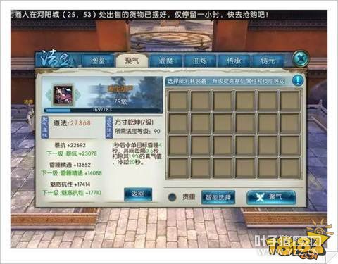 ��������һ��PK�������ķ��� �Ͻ��«����