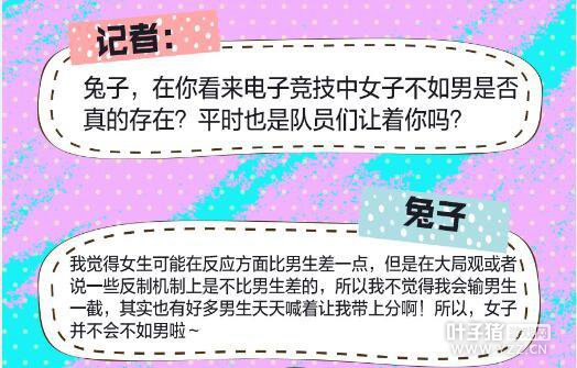 ��У԰����У԰ս��֮���Ӻ��ϵĶԾ�