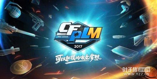 4mEת��CFM C��èID����������벻��