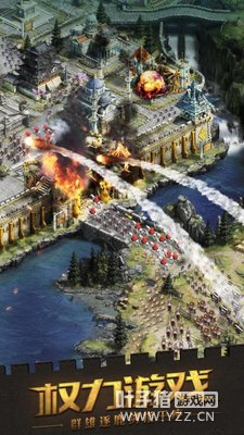 һ��֮����������������֮ս��������תȨ������Ϸ