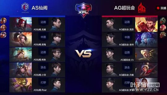 ���˴�����Ϯ ����������ҫKPL����ʲôֵ�û�ζ