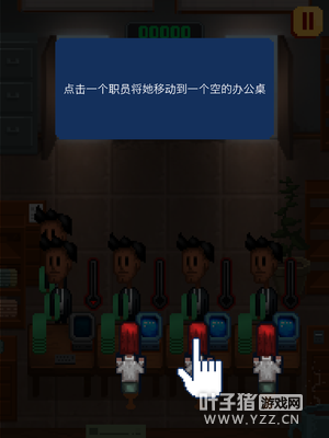 ��������һλ�������⣺��æ���ҵ�Ű��СƷ