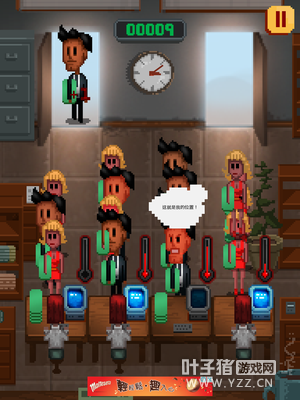 ��������һλ�������⣺��æ���ҵ�Ű��СƷ