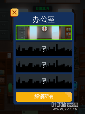 ��������һλ�������⣺��æ���ҵ�Ű��СƷ