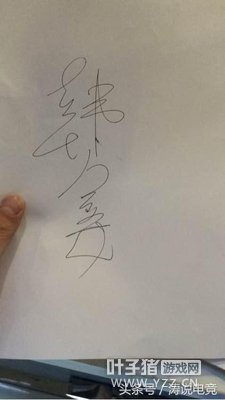 LOL��˾�����귿����Ͷ������ Ҫ������Ƥ������