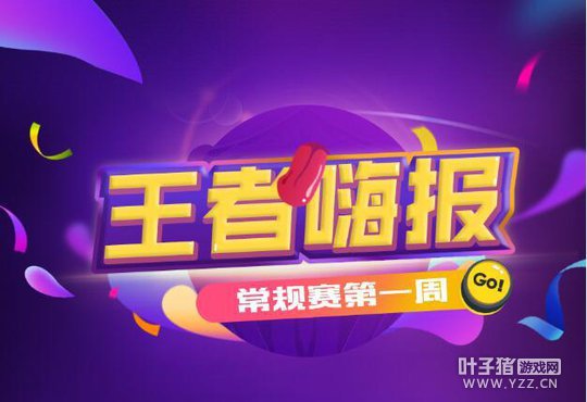 KPL�˱����ټ��������������£�