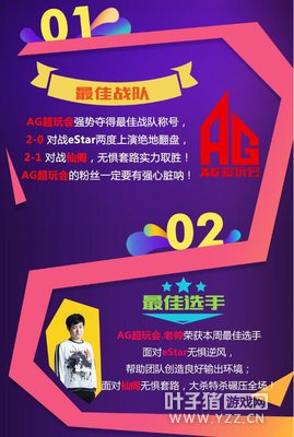 KPL�˱����ټ��������������£�