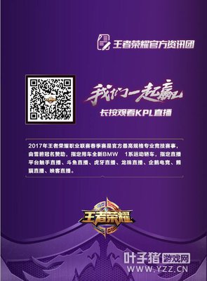 KPL�˱����ټ��������������£�