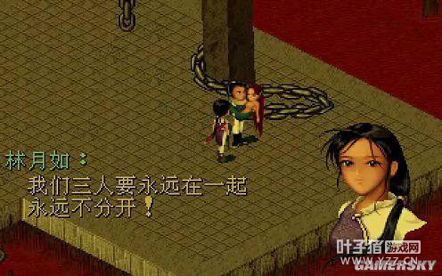 �����������鵺�ĳ��� �عˡ��ɽ�1���ġ������ˡ�