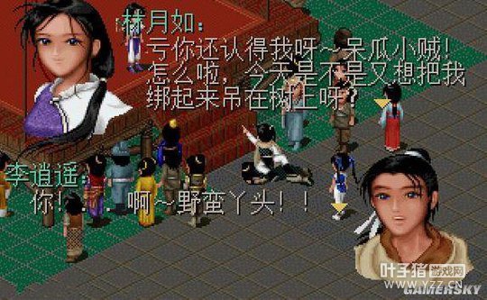 �����������鵺�ĳ��� �عˡ��ɽ�1���ġ������ˡ�