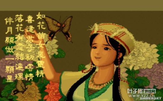 �����������鵺�ĳ��� �عˡ��ɽ�1���ġ������ˡ�