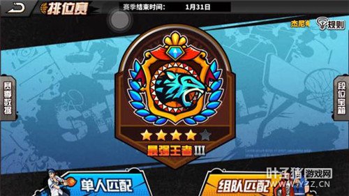 PG���ԣ�һ����ǿ����д�����ֵ�PG����