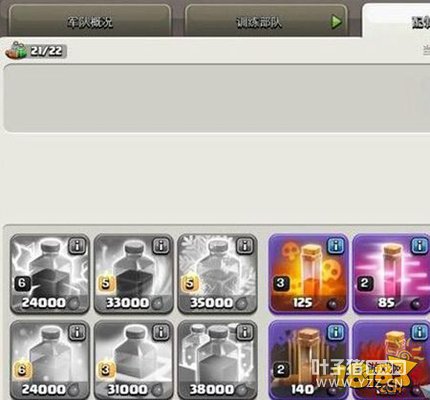 �����ͻа������ 3������ô��㷽��