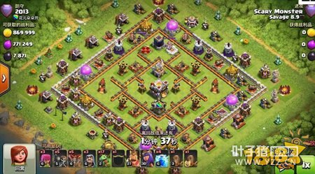 �����ͻ��������9����11�����ñ�