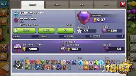 �����ͻ��������9����11�����ñ�