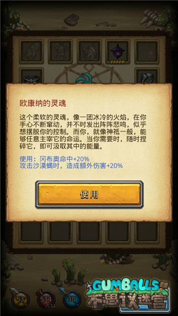 ����˼���Թ���ŷ���ɵ����