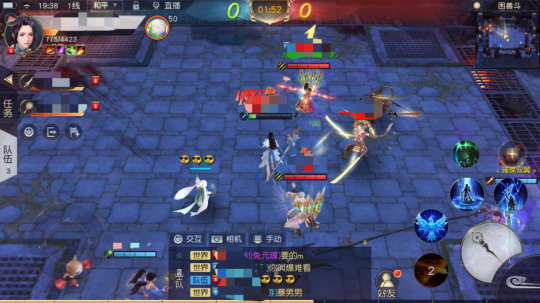 ��ս���޶�����Ϊ�����桱����