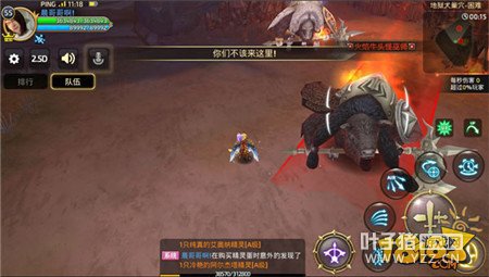 ȫ����������Ȯ���� �ְ��ִ������ɹ���