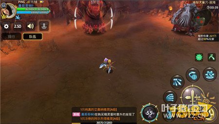 ȫ����������Ȯ���� �ְ��ִ������ɹ���