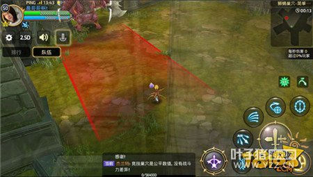 ȫ�������֮������ʨЫ���� С��Ҳ����������