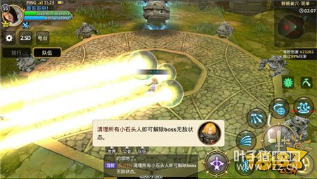 ȫ�������֮������ʨЫ���� С��Ҳ����������