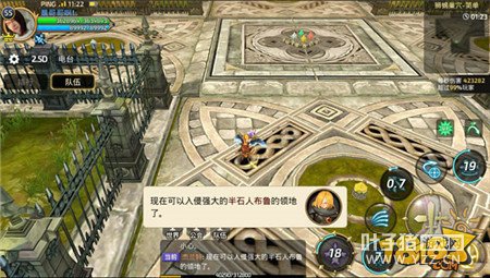 ��֮�����η��ɱ¾սʨЫ ���˼��ɴ����