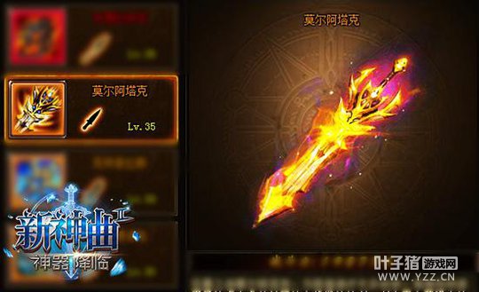 Ԫ�ص����� ������II������ͼ��֮��