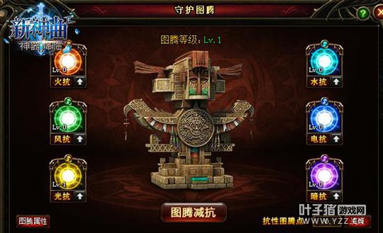 Ԫ�ص����� ������II������ͼ��֮��