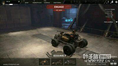 ��H1Z1֮��һ������Crossout����Ϸ���й���ռ��