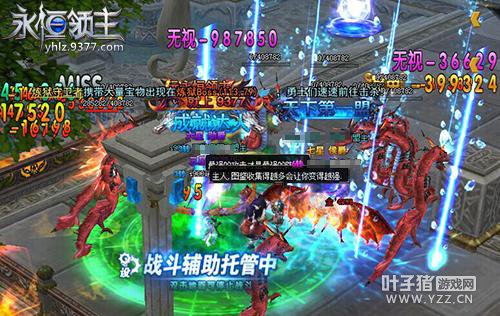 �����ķ��� ���������λ�ʱװϵͳ����