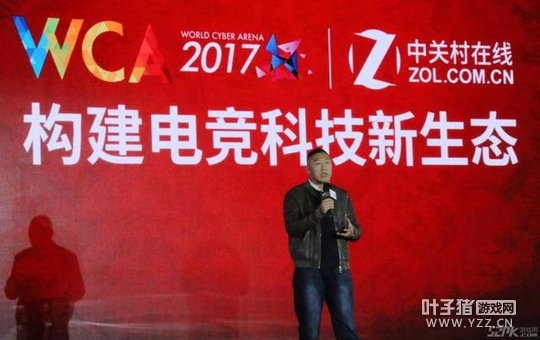 WCA�����йش����� �����羺�Ƽ�����̬