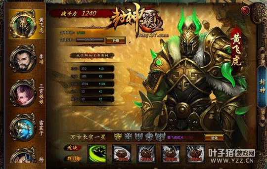 ����Ϸ�����ع� 37�����ҵ����������