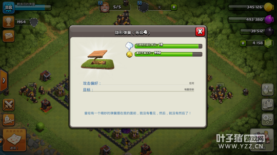 �����ͻ����ָ�� һ�����˽Ⲽ����·