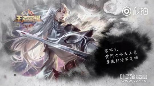 ����ϷҲ��ѧ��ʫ ������ҫ����ͳ�Ļ��ȳ�