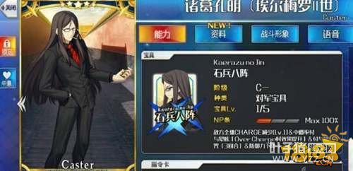 ���˹�λָ������������ ����Ч������