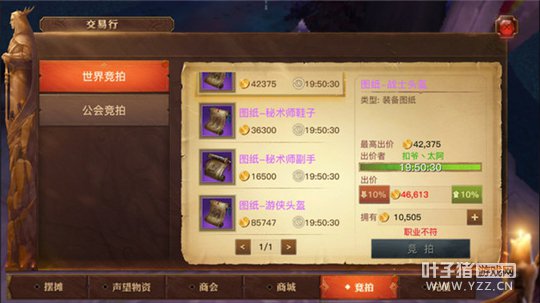 ������½봽��� ��ô��Ǯ�Լ۱����