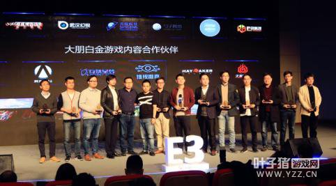 ����VR��Ʒ�������ھ����� ��ϲ��ֹ��E3