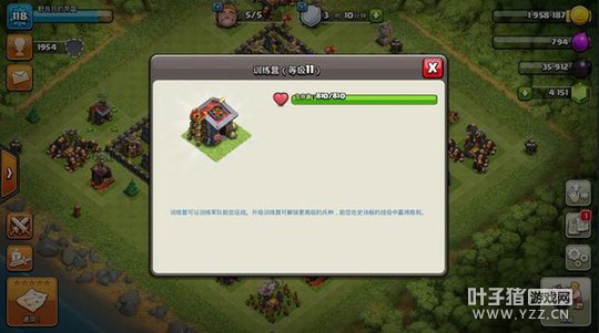 �����ͻ����ָ�� һ�����˽��ñ�����