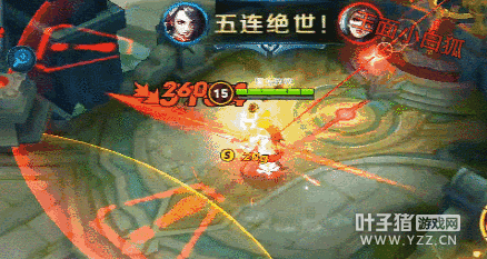 ������ҫ�˺������Ӣ�ۣ��������� ��ǿ���¼�