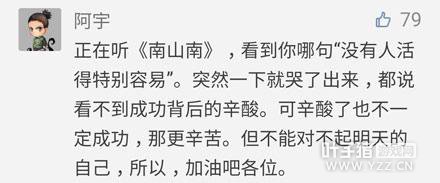 �����Ѷ����������Ӱ� Ϊ��׬Ǯ������������