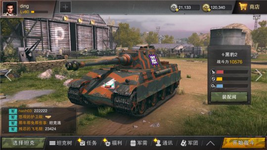 ����̹�˽���������Ϸ��